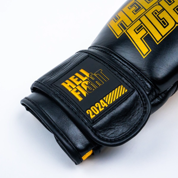 HBK CHAMP bokszkesztyű